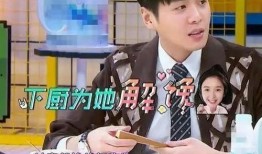 娱乐圈真实爆料唐艺昕,娱乐圈背后的甜蜜爱情故事