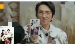 娱乐圈大瓜的爆料对象是谁,揭秘神秘爆料对象身份之谜