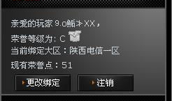 cf最新爆料图表图片,揭秘神秘图表背后的秘密与未来动向