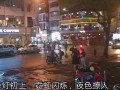 越南老街爆料事件视频播放,视频揭露惊人真相