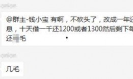 714最新爆料,揭秘事件背后惊人真相