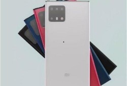 小米最新机型爆料,颠覆性设计，性能与美学新高度