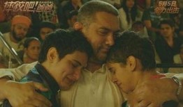 未摔跤吧爸爸在线观看,温情家庭喜剧，笑中带泪的育儿故事