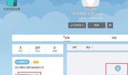 qq免费吃瓜的公众号,QQ免费吃瓜，揭秘热门话题背后的真相！