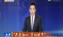 缅北最新爆料消息新闻联播,新闻联播聚焦地区动态