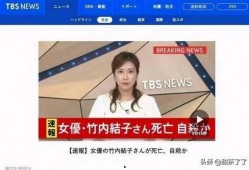 黑喵匿名爆料是真的吗视频,黑喵匿名爆料视频真实性揭秘