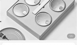 爆料辛巴燕窝视频播放大全,一场直播带货的真相大曝光