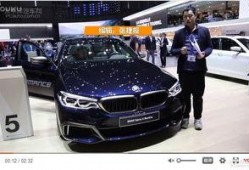 宝马5系最新爆料视频,尖端科技与豪华体验并重