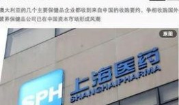 网红爆料食品带货视频,食品网红背后的真实带货力