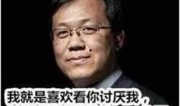 卓伟爆料郭晶晶视频,卓伟独家爆料引发热议