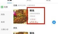怎么样找自己爆料的视频,如何轻松找到自己爆料的视频