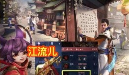 大神猴最新爆料