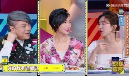 明星合集爆料解说视频大全