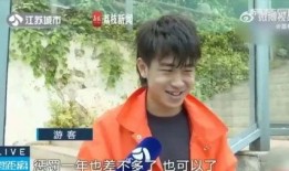 吃瓜网红被拐卖,揭开网络背后的黑暗面