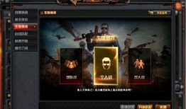 端游cf活动爆料最新消息,神秘福利来袭，玩家狂欢盛宴即将开启！