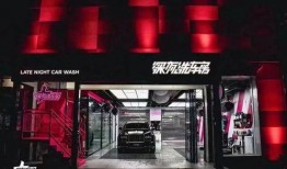 深夜洗车房爆料视频大全,独家爆料视频大全