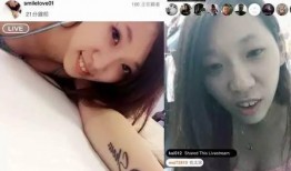 韩城网红爆料事件真相视频,真相视频曝光背后的真相