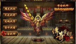 战者无敌在线观看,热血征程，巅峰对决