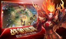 荣耀全明星爆料最新版,最新版阵容大揭秘，亮点抢先看！