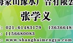 爆料秦皇岛新闻 电话,最新爆料电话揭露惊人内幕
