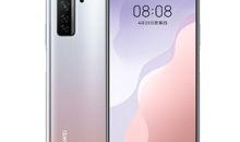 最新数码产品爆料案例,神秘新品即将亮相，性能与设计双升级