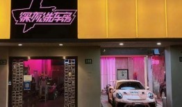 深夜洗车房爆料视频大全,独家爆料视频大全