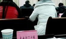 四川资阳爆料新闻最新,最新爆料揭示惊人真相，事件进展追踪