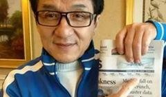 成龙爆料最新新闻,揭秘娱乐圈不为人知的秘密