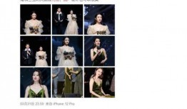 娱乐圈蒙面爆料是真的吗,真相还是炒作？