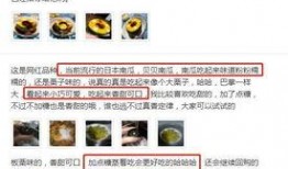 吃网红瓜网站网址免费看,免费畅享热门资讯，轻松解锁娱乐圈秘密