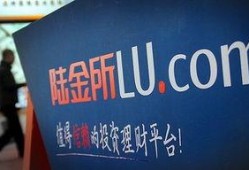 玖富最新爆料消息上海,上海金融科技新动向揭秘！”