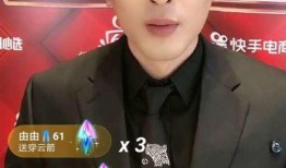 爆料辛巴燕窝视频播放大全,一场直播带货的真相大曝光