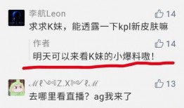 官方爆料婉儿的视频,婉儿技能视频大曝光，精彩瞬间不容错过！