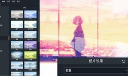 视频特效爆料平台下载,下载平台爆料新趋势