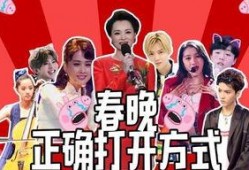 明星窗帘爆料视频大全最新,独家爆料视频大全大汇总