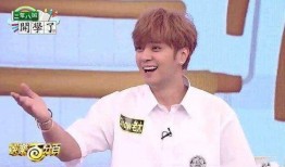 爆料罗志祥周深视频播放,网络热议不断！