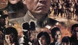 战者无敌在线观看,热血征程，巅峰对决