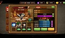 造梦西游4手机版24年最新爆料,揭秘造梦西游4手机版24年最新爆料，全新冒险篇章即将开启！