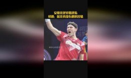胜利羽毛球爆料视频,揭秘赛场幕后精彩瞬间