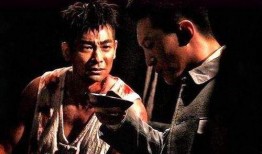 德凯剧情爆料视频大全