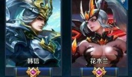 王者荣耀最新爆料花木兰,荣耀战场新锐，剑舞风云再起