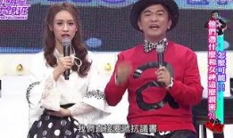 野兽1975在线观看,在线重温70年代经典电影的视觉盛宴