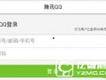 今天有没有什么爆料新闻,揭秘最新爆料新闻背后的真相