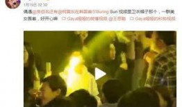 韩网娱乐爆料网站有哪些,揭秘韩网热门娱乐爆料网站大盘点