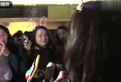 韩城网红爆料事件真相视频,真相视频曝光背后的真相