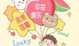 娱乐吃瓜模板免费下载,明星们的幕后故事大公开！