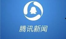 汕头爆料新闻联系方式,揭秘市民关注焦点，联系方式一览无遗