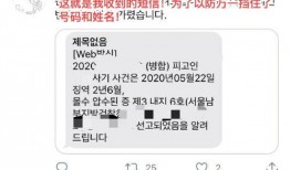 韩网娱乐爆料网站有哪些,揭秘韩网热门娱乐爆料网站大盘点