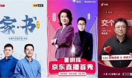 老梁爆料拉面视频播放下载,独家播放与下载攻略