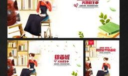 绘图班最新爆料,揭秘绘画艺术的创新与突破